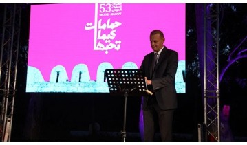 Le programme du Festival International de Hammamet enfin d