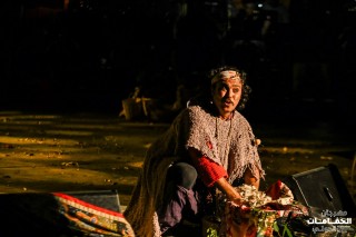 افتتاح الدورة 59 لمهرجان الحمامات الدولي: 