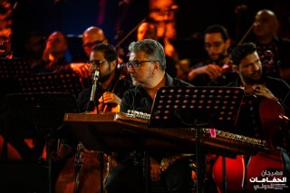 Dialogue des cordes 2 - Kamel Ferjani - FIH59