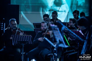 Dialogue des cordes 2 - Kamel Ferjani - FIH59