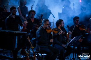 Dialogue des cordes 2 - Kamel Ferjani - FIH59