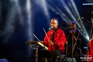 Nass El Ghiwane - FIH59