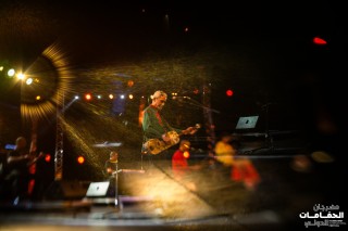 Nass El Ghiwane - FIH59