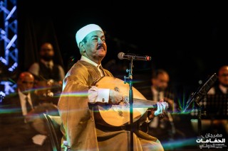 Lotfi Bouchnak - FIH59