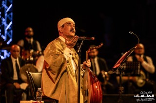 Lotfi Bouchnak - FIH59