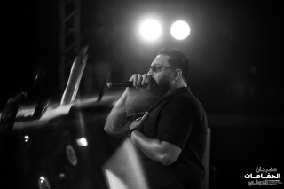 Balti - FIH59