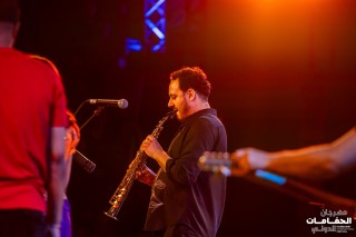 OSOOL feat. Yacine boulares, Mehdi WMD & Nessrine Jabeur - FIH59