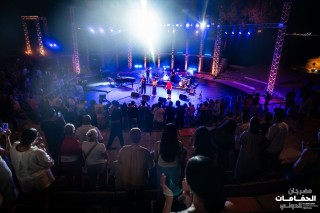 OSOOL feat. Yacine boulares, Mehdi WMD & Nessrine Jabeur - FIH59