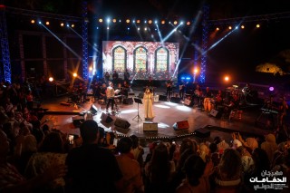 Nabiha Karaouli - FIH59